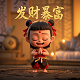 红中麻将技巧十句口诀